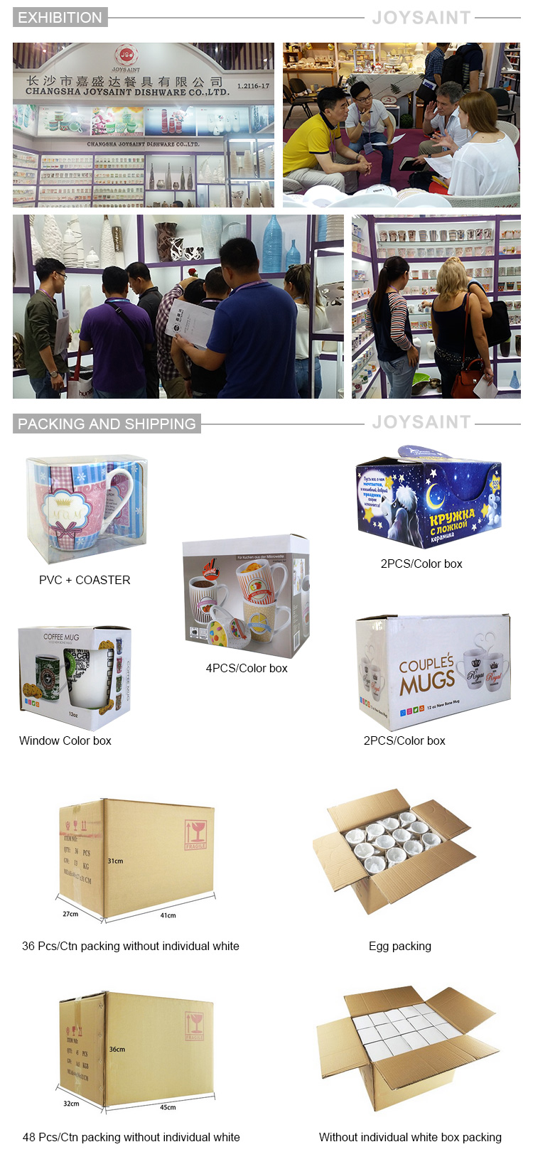 Изысканная сублимационная кружка ручной работы из полимерной глины, свадебный подарок